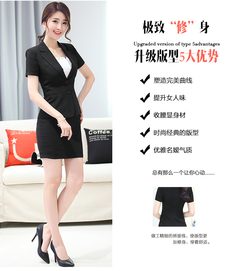 酒店制服,高檔酒店制服,酒店制服定制,酒店制服廠家