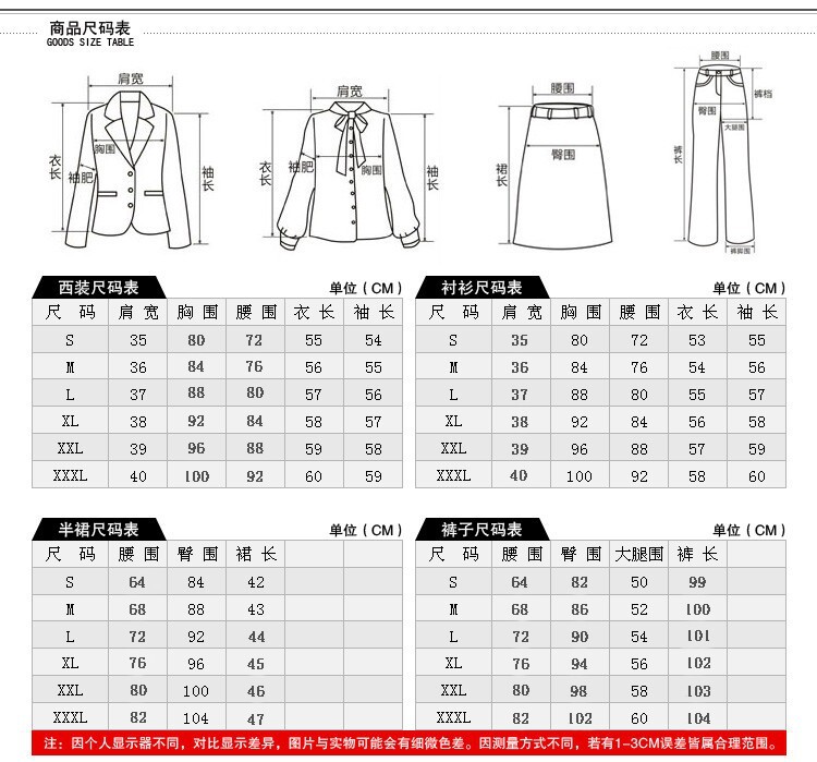 促銷服定做,促銷服生產(chǎn),購買促銷服 